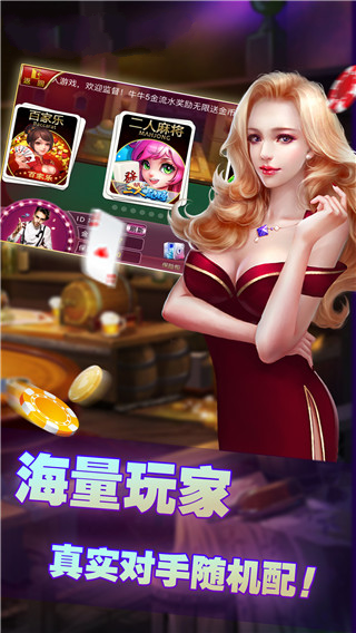 ng28相信品牌的力量app|NG28相信品牌的力量