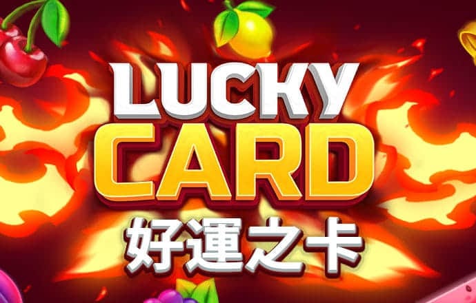 加拿大预测28精准预测