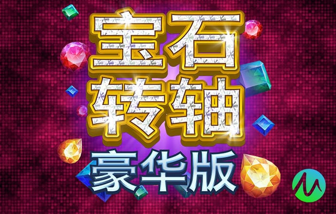加拿大pc28走势在线预测神测预测